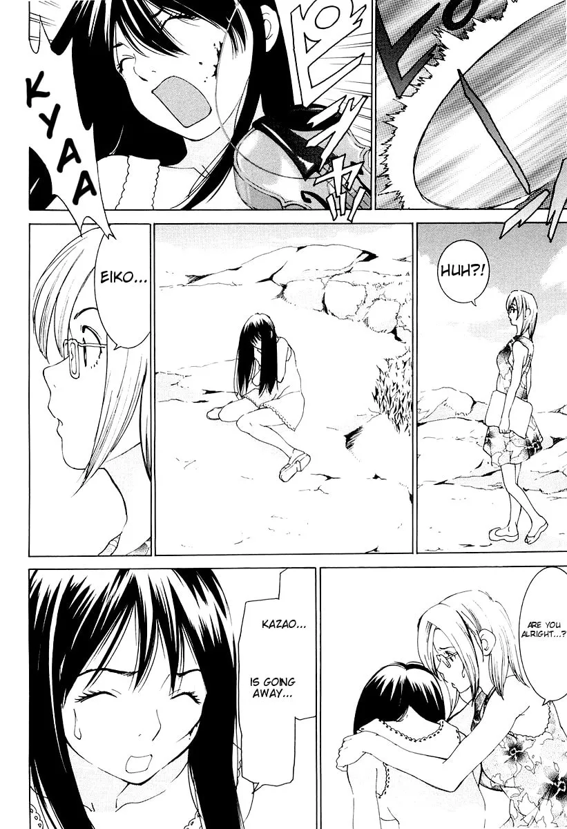 A Girls Chapter 11 page 14 - 