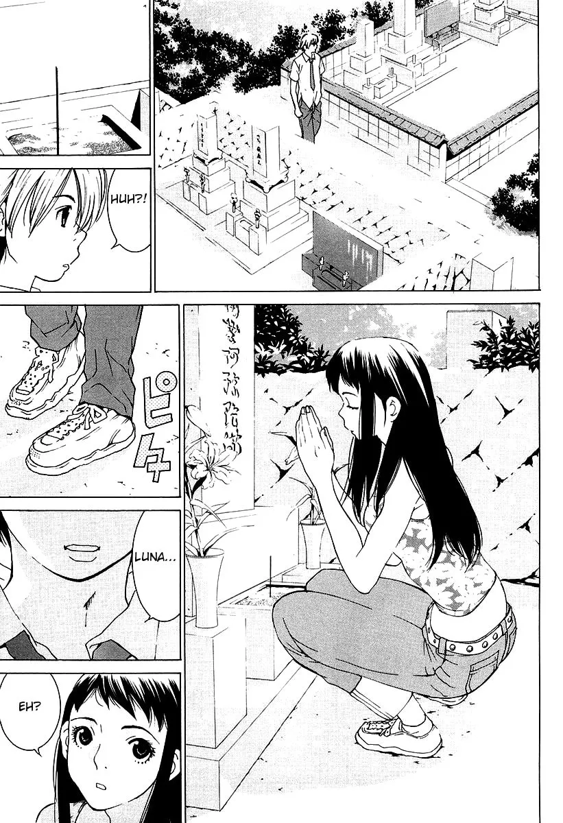 A Girls Chapter 11 page 17 - 
