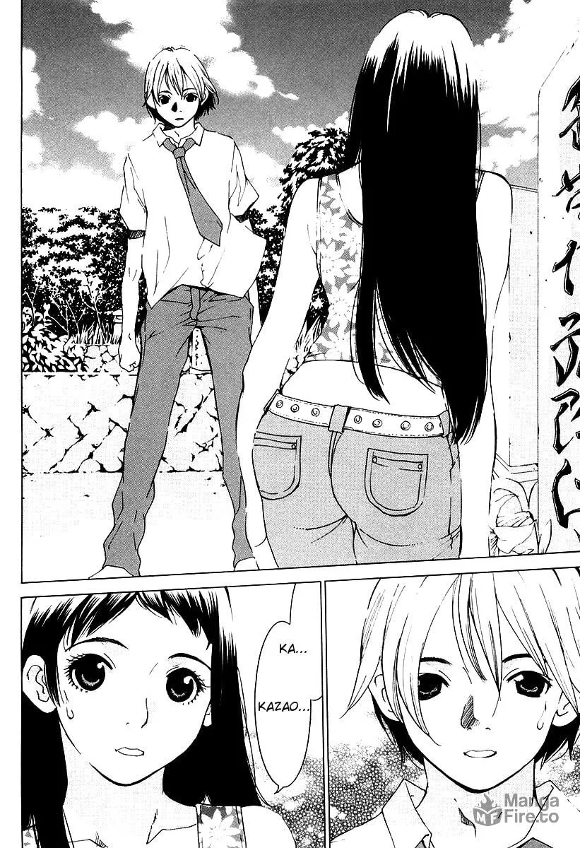 A Girls Chapter 11 page 18 - 