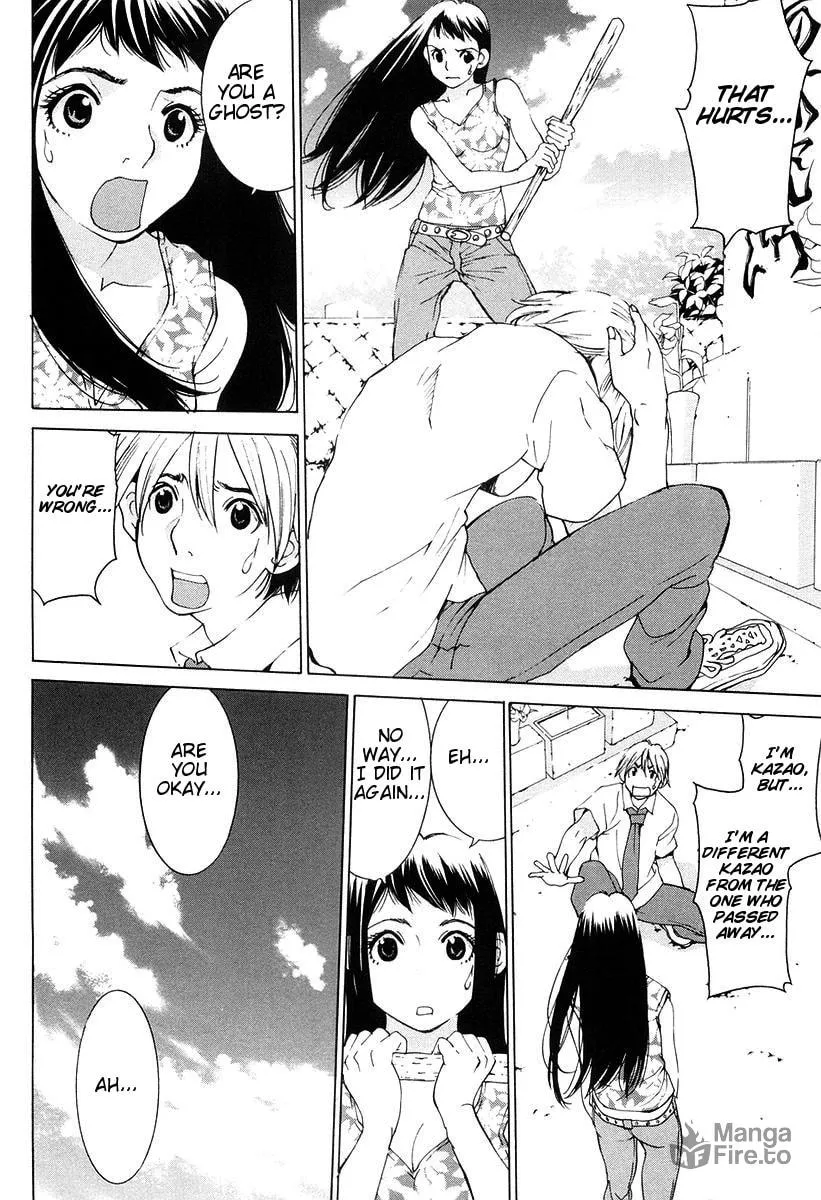 A Girls Chapter 11 page 20 - 