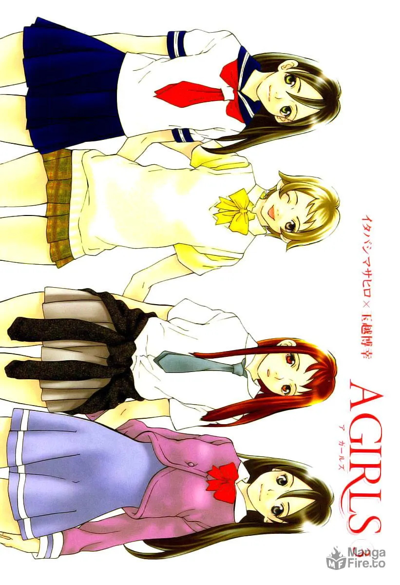 A Girls Chapter 11 page 3 - 