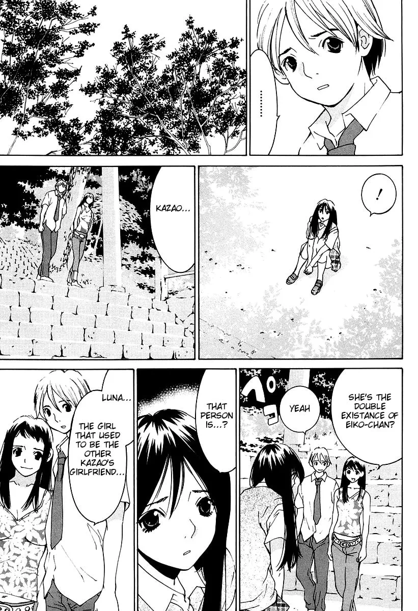 A Girls Chapter 11 page 23 - 