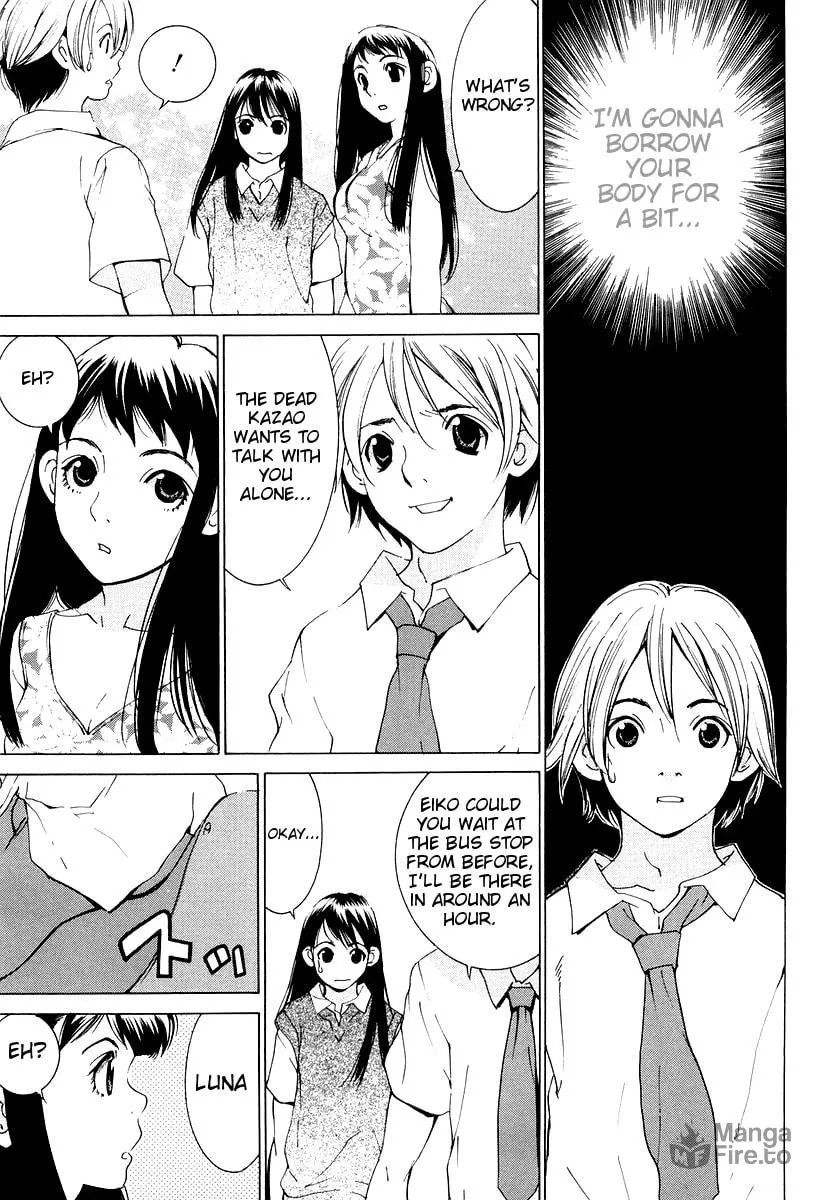 A Girls Chapter 11 page 25 - 