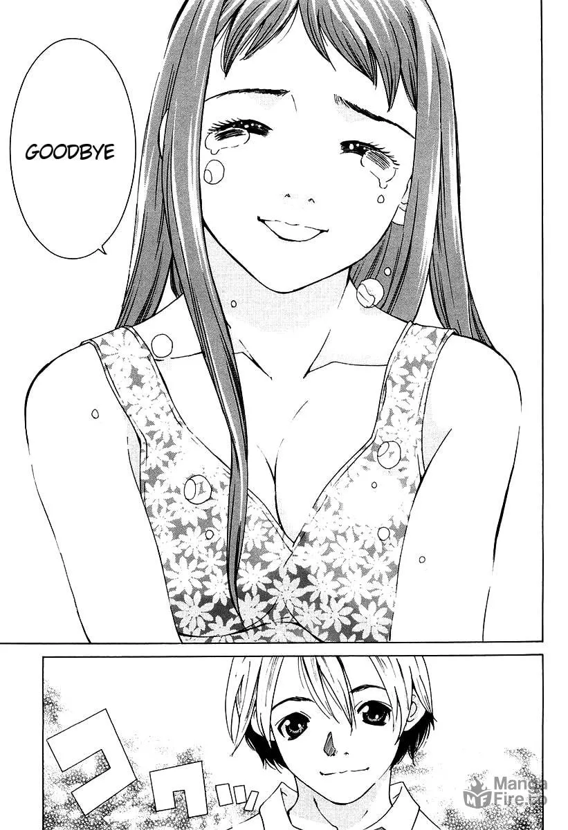 A Girls Chapter 11 page 33 - 