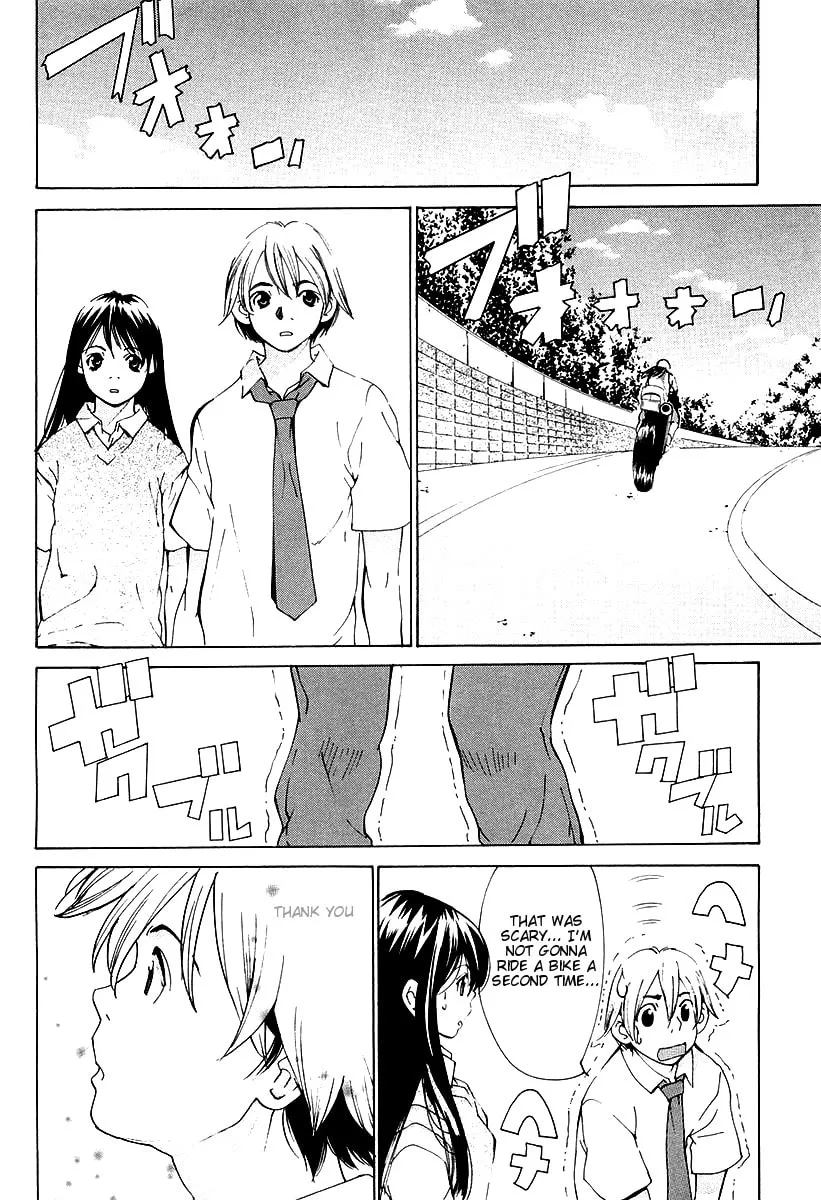 A Girls Chapter 11 page 34 - 