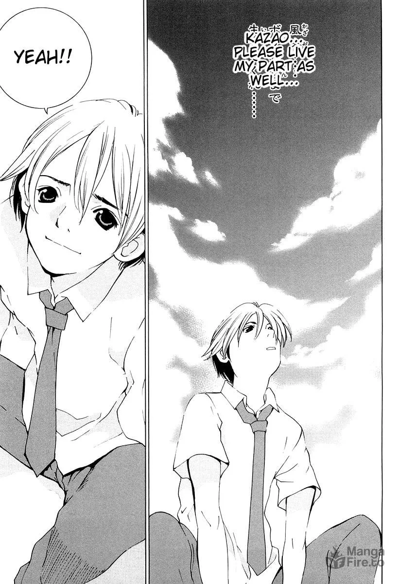 A Girls Chapter 11 page 35 - 