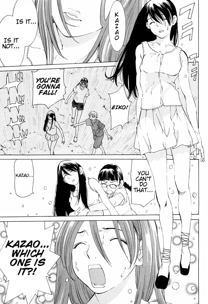 A Girls Chapter 12 page 1 - 