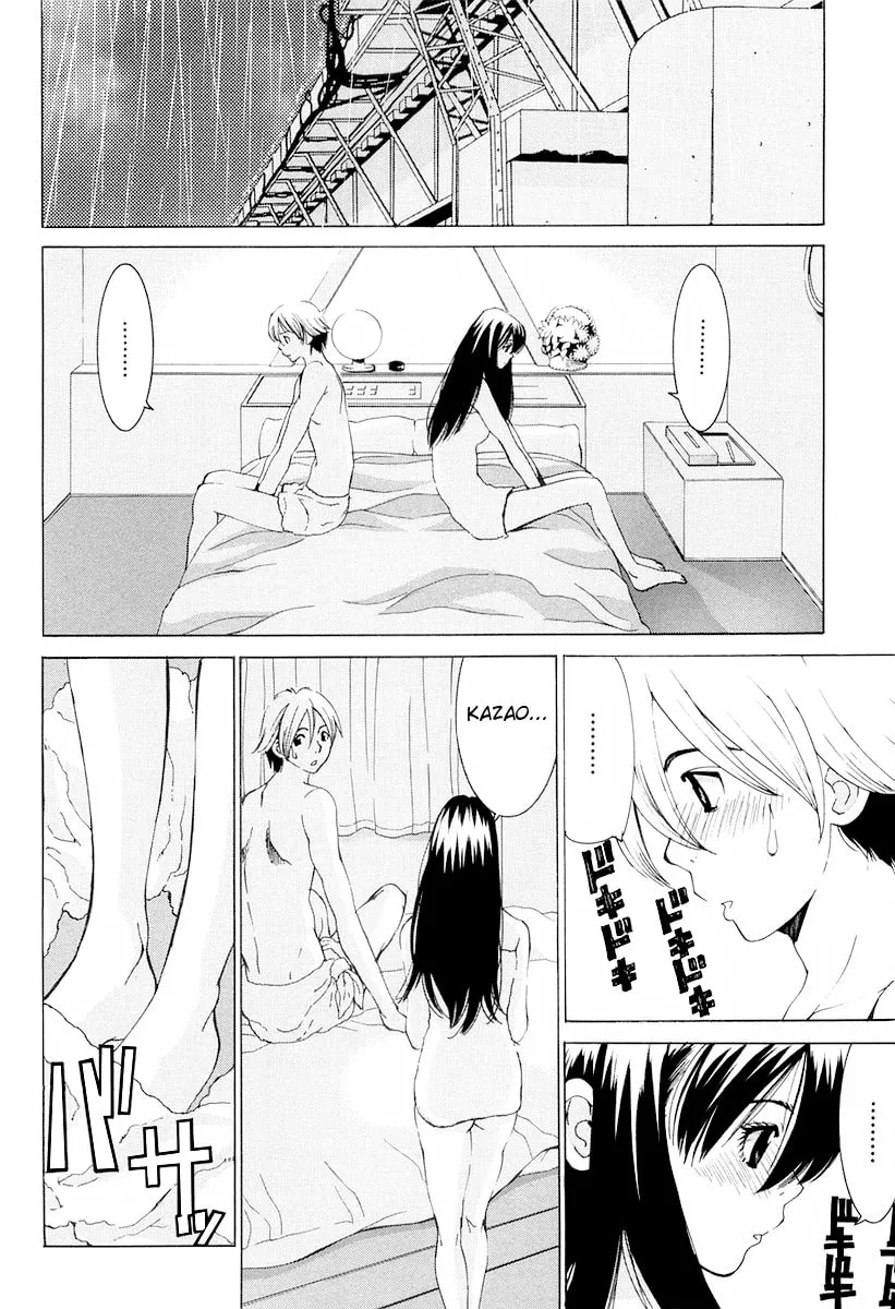 A Girls Chapter 12 page 2 - 