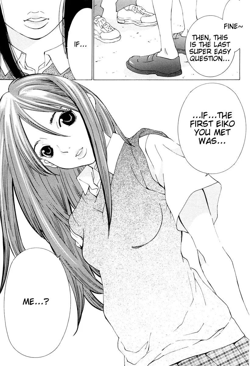 A Girls Chapter 12 page 11 - 