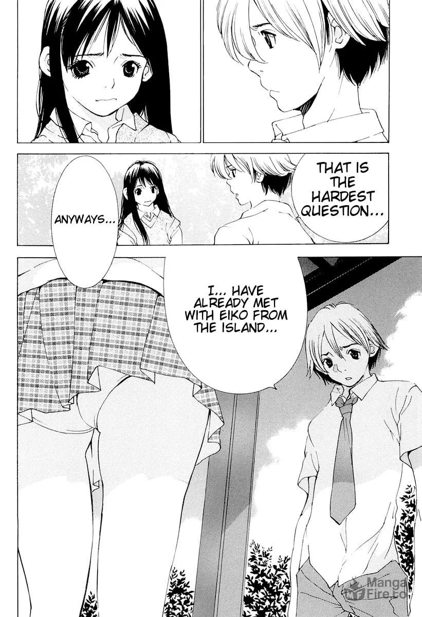 A Girls Chapter 12 page 12 - 