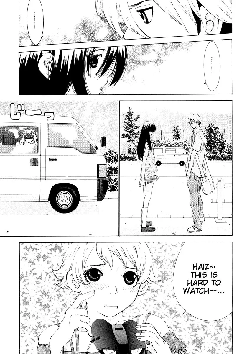 A Girls Chapter 12 page 13 - 