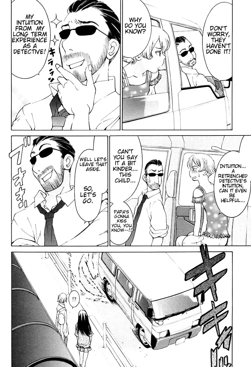 A Girls Chapter 12 page 14 - 
