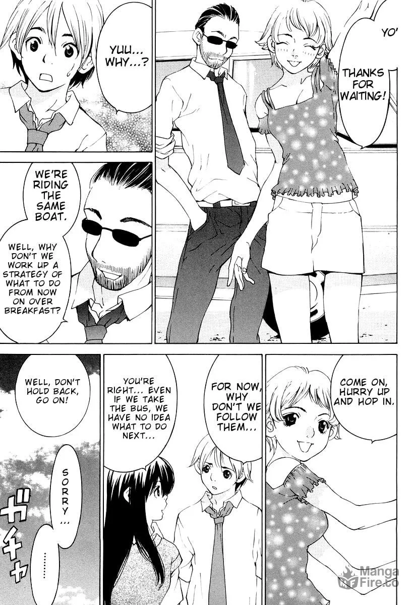 A Girls Chapter 12 page 15 - 