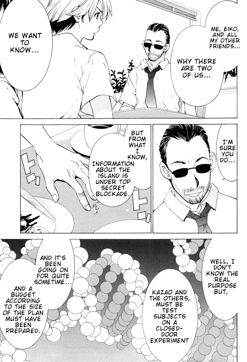 A Girls Chapter 12 page 17 - 