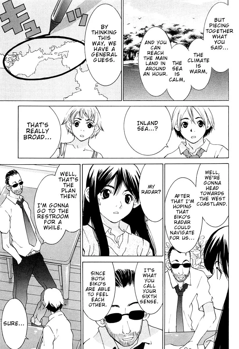 A Girls Chapter 12 page 19 - 