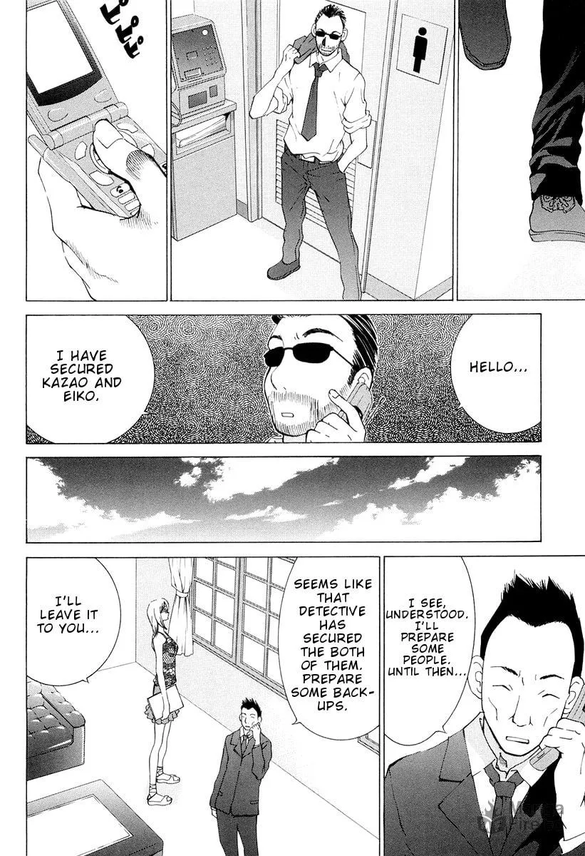 A Girls Chapter 12 page 20 - 