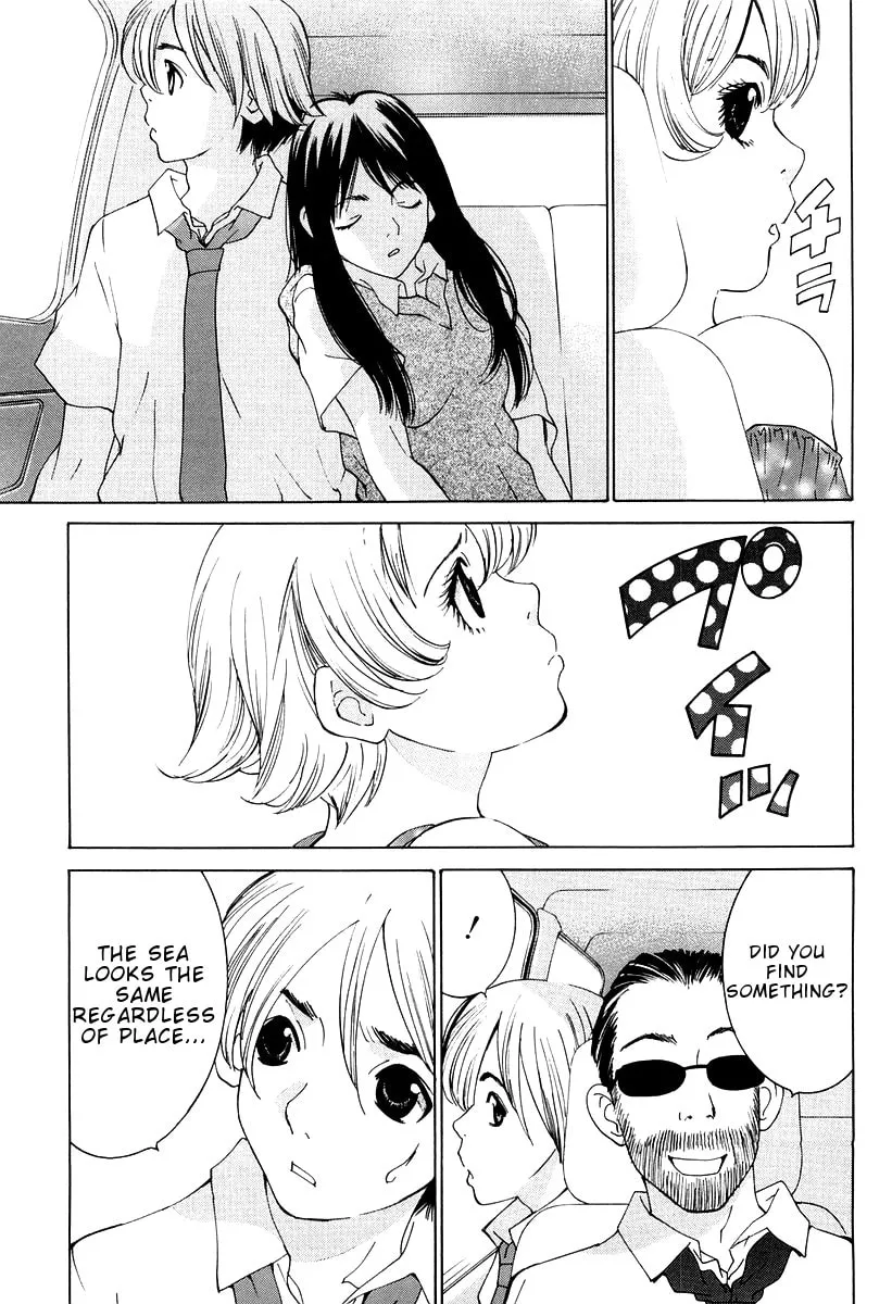 A Girls Chapter 12 page 23 - 