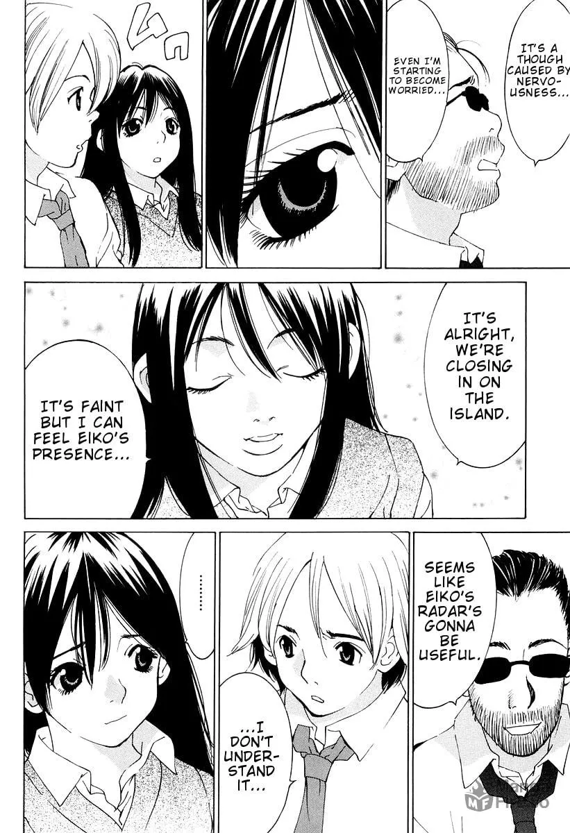 A Girls Chapter 12 page 24 - 