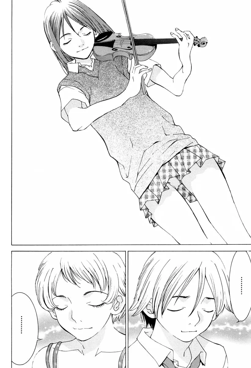 A Girls Chapter 12 page 28 - 