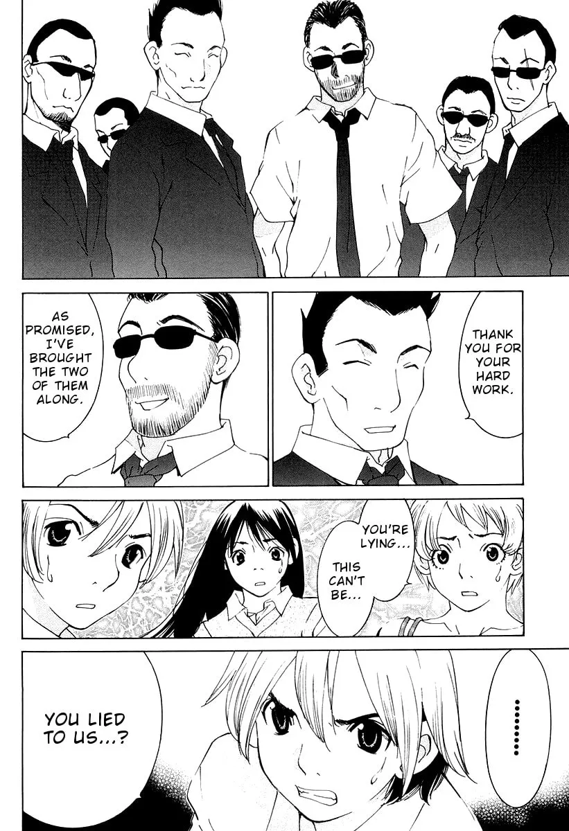 A Girls Chapter 12 page 34 - 