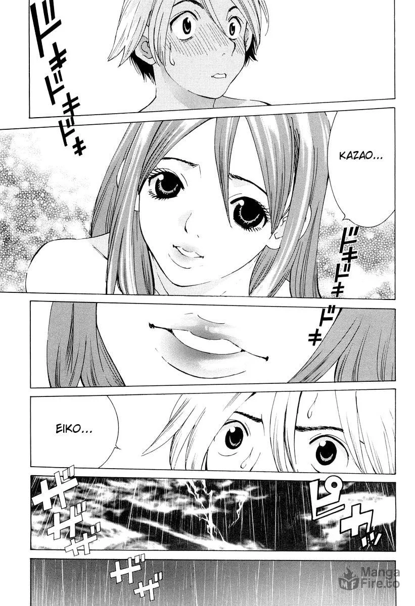 A Girls Chapter 12 page 5 - 