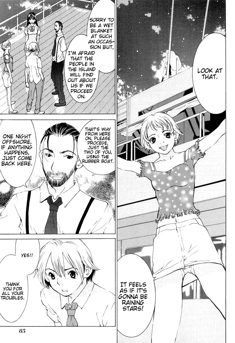 A Girls Chapter 13 page 13 - 