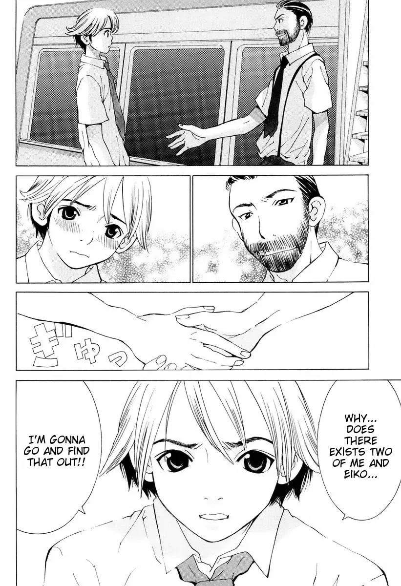 A Girls Chapter 13 page 14 - 