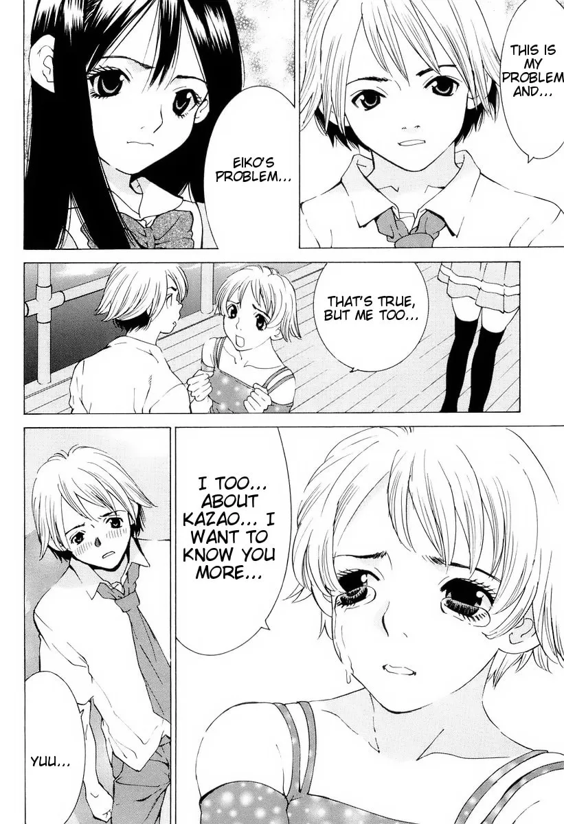 A Girls Chapter 13 page 16 - 