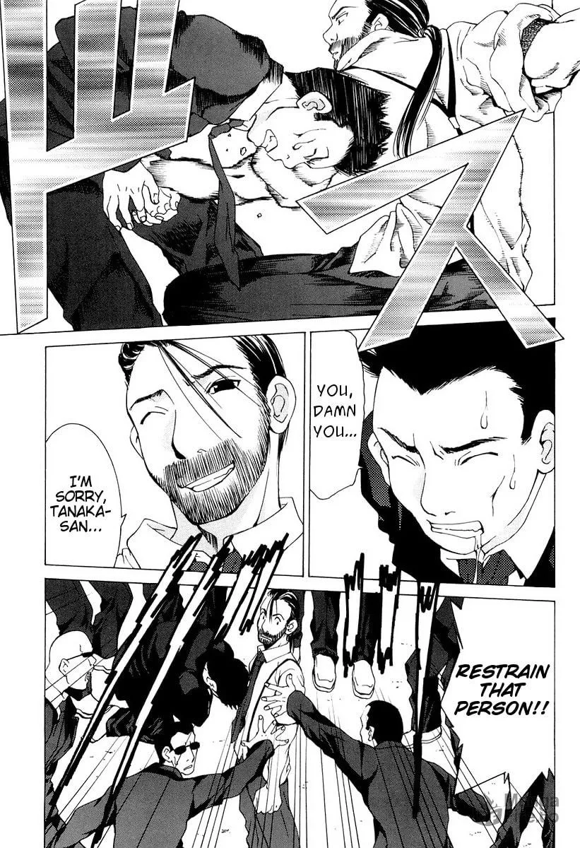 A Girls Chapter 13 page 3 - 