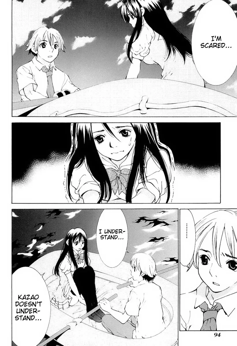 A Girls Chapter 13 page 22 - 