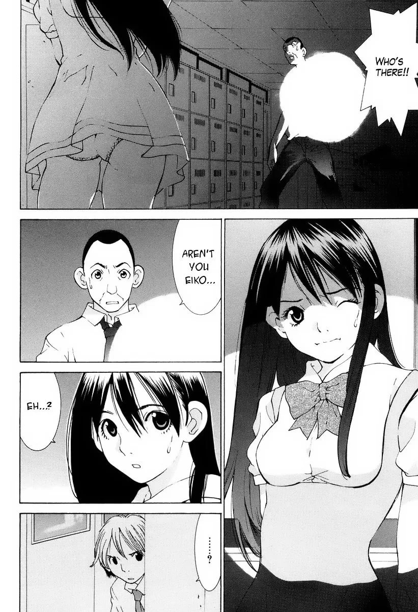 A Girls Chapter 14 page 2 - 