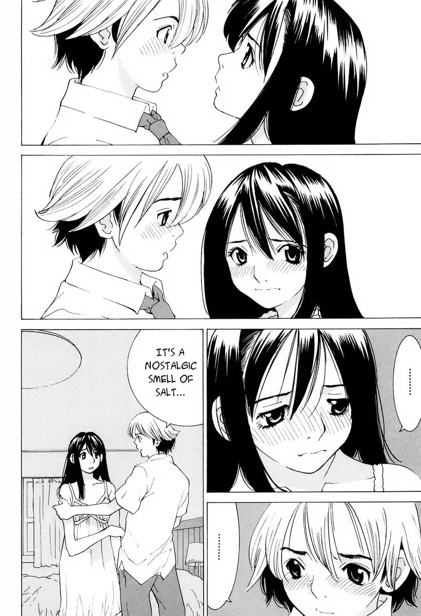 A Girls Chapter 14 page 17 - 
