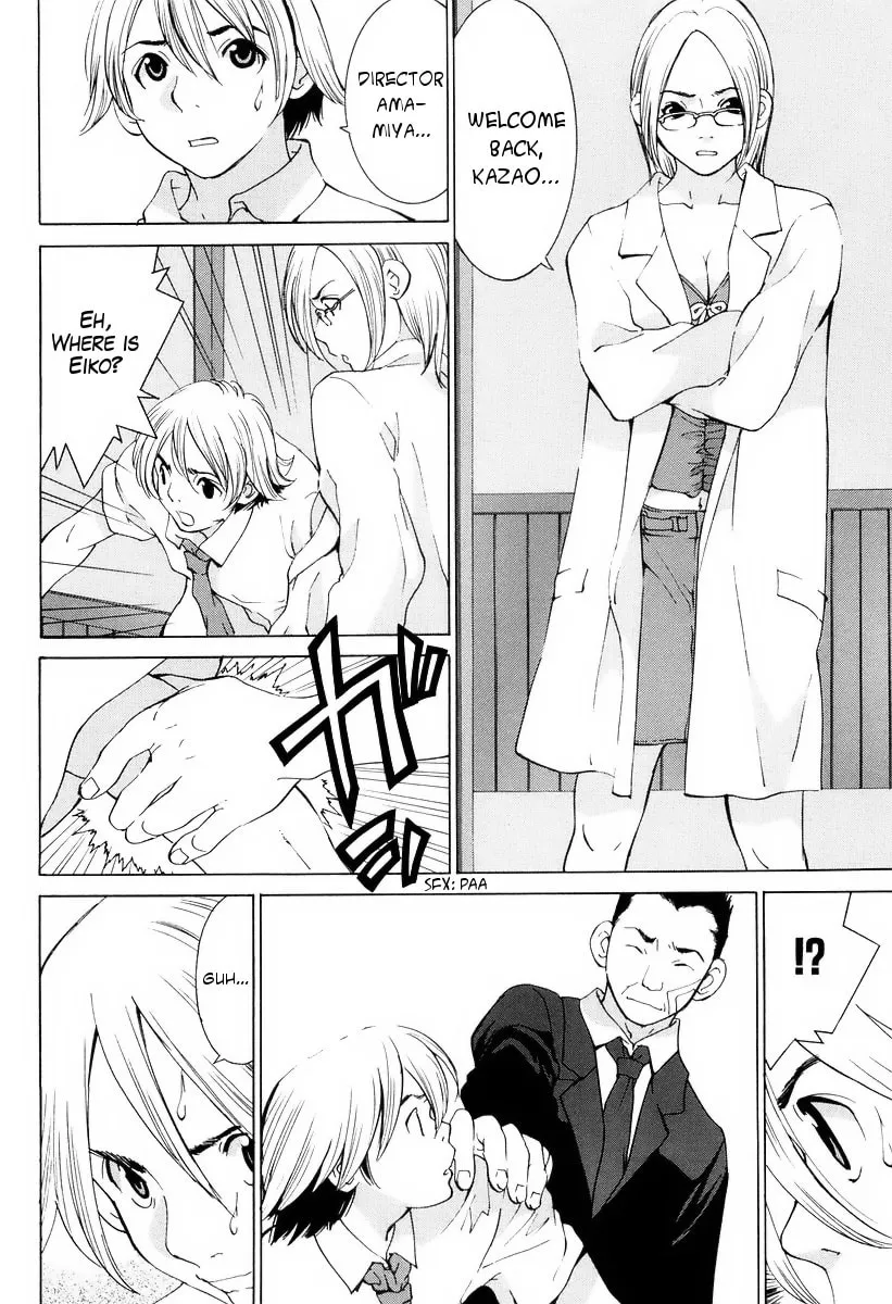 A Girls Chapter 14 page 19 - 