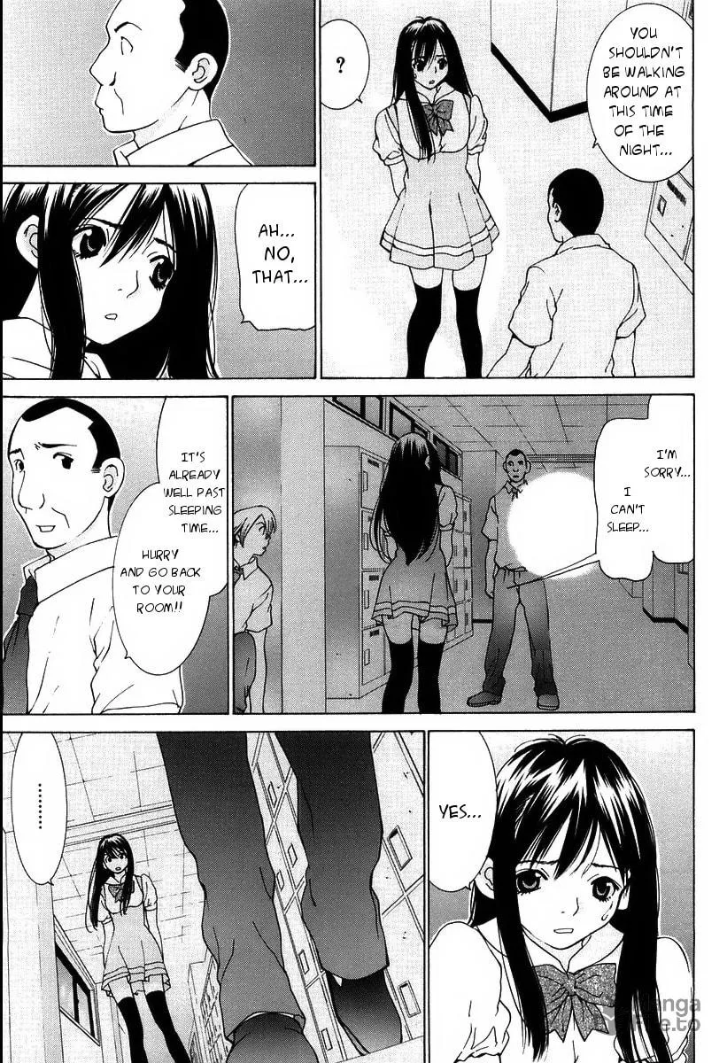 A Girls Chapter 14 page 3 - 