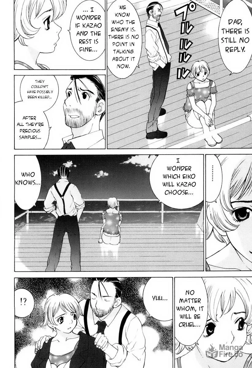 A Girls Chapter 14 page 21 - 