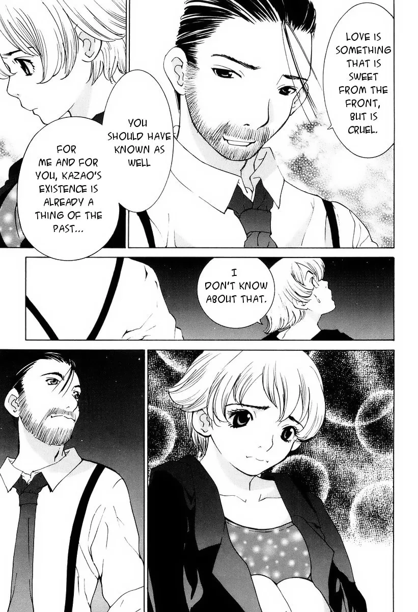A Girls Chapter 14 page 22 - 