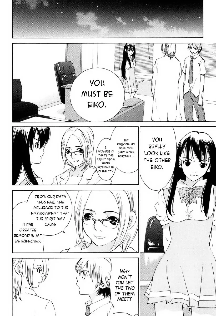 A Girls Chapter 14 page 23 - 