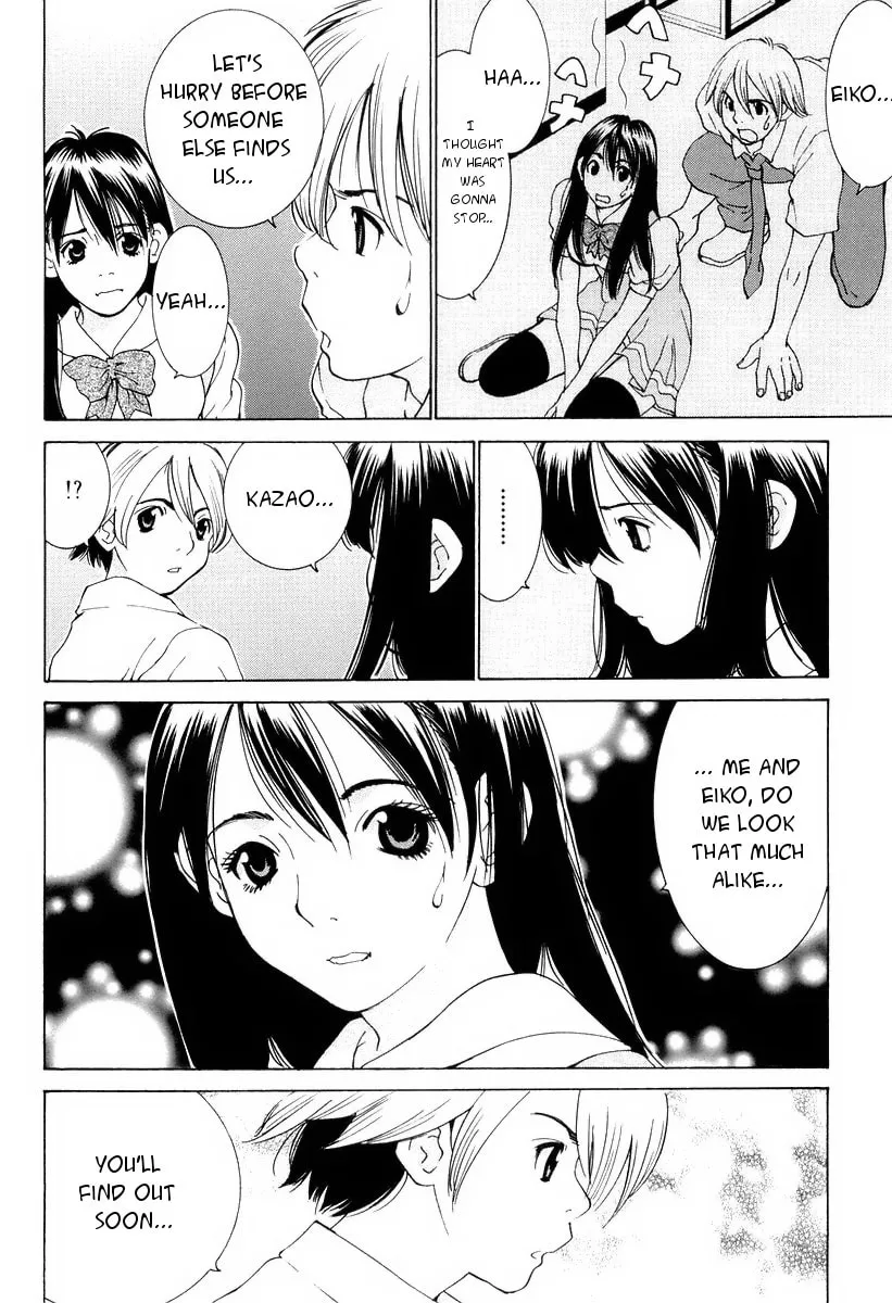 A Girls Chapter 14 page 4 - 