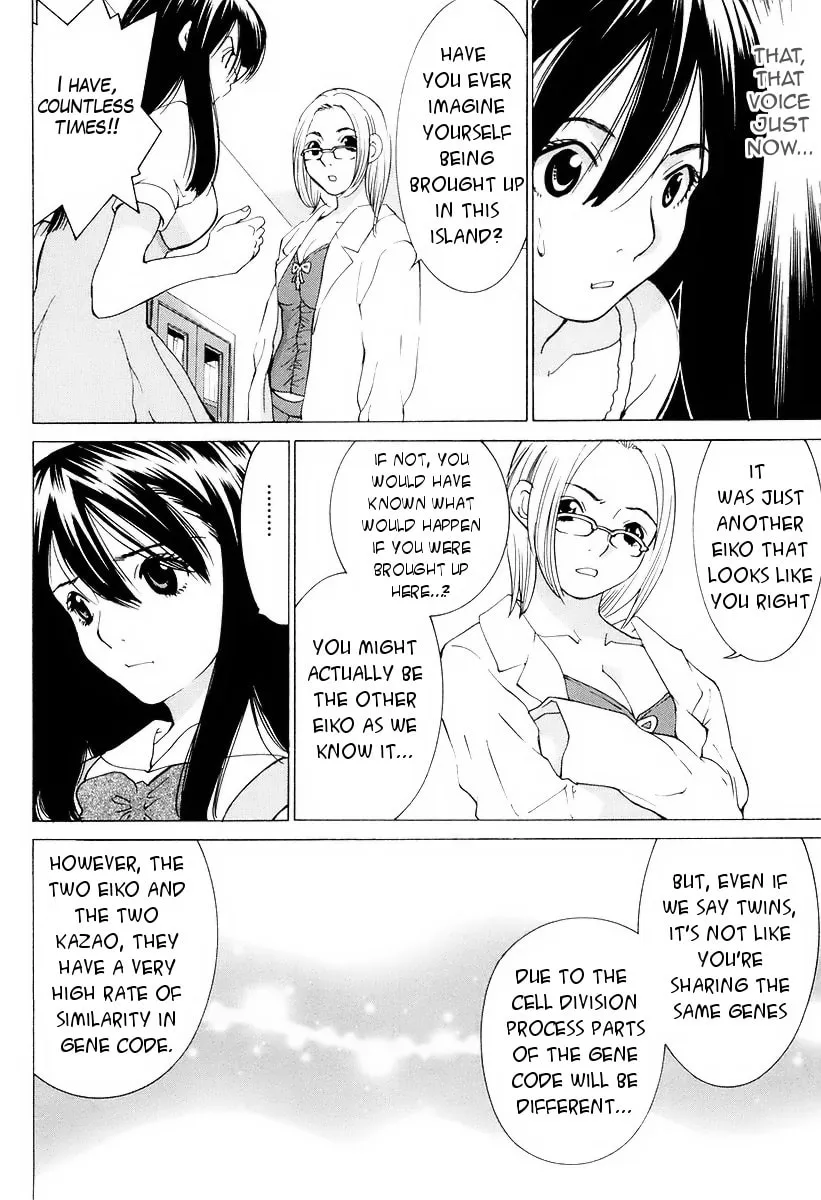 A Girls Chapter 14 page 31 - 