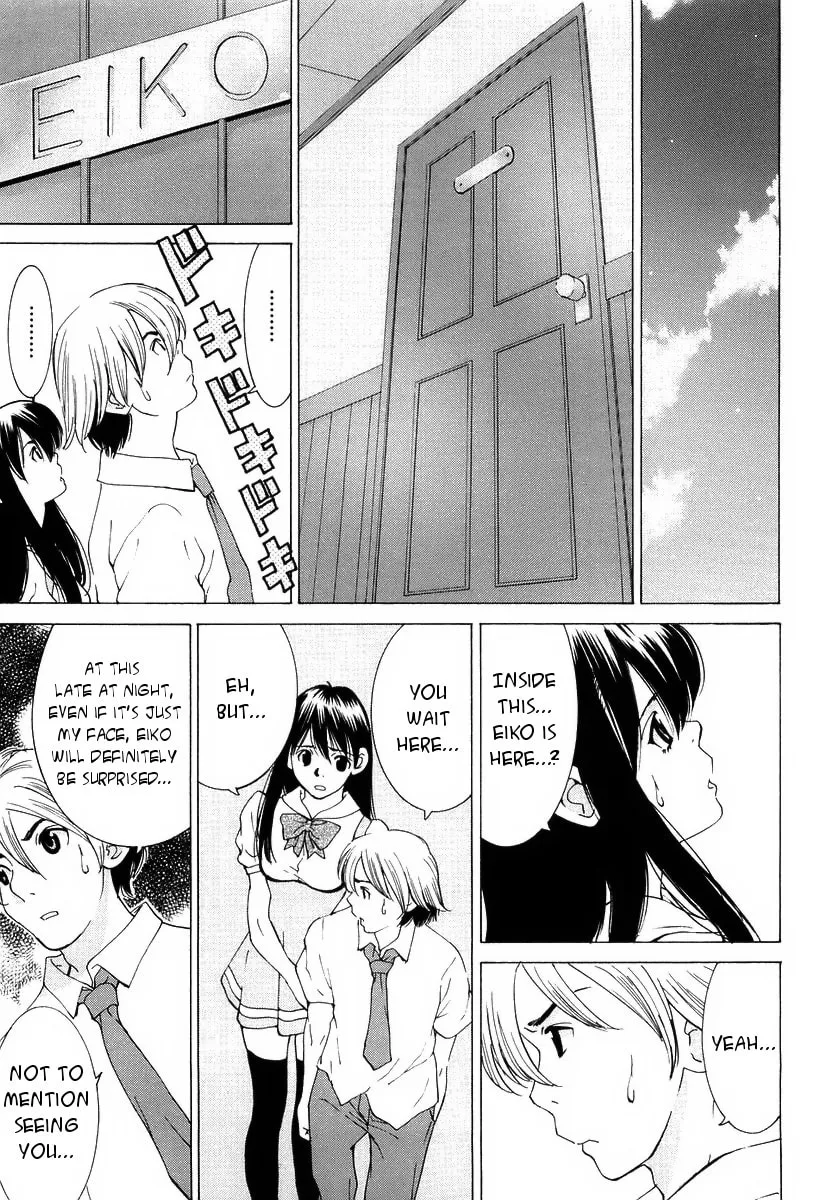 A Girls Chapter 14 page 7 - 