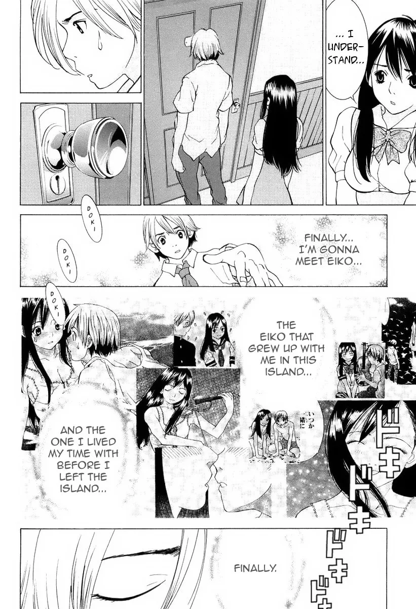 A Girls Chapter 14 page 8 - 