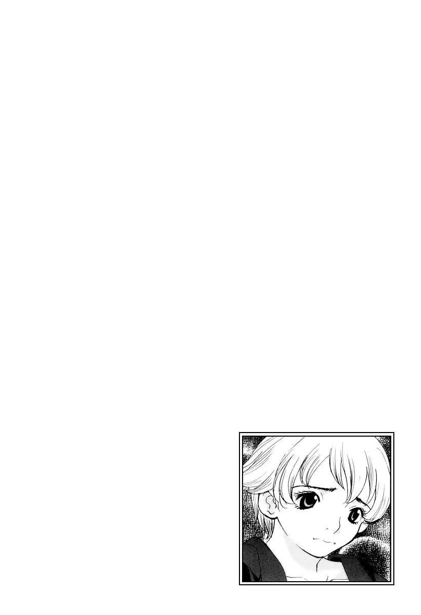 A Girls Chapter 15 page 4 - 