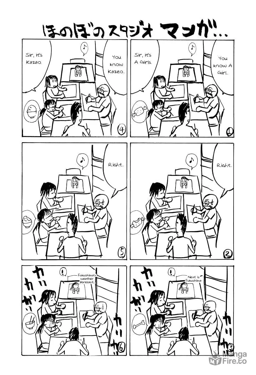 A Girls Chapter 15 page 33 - 