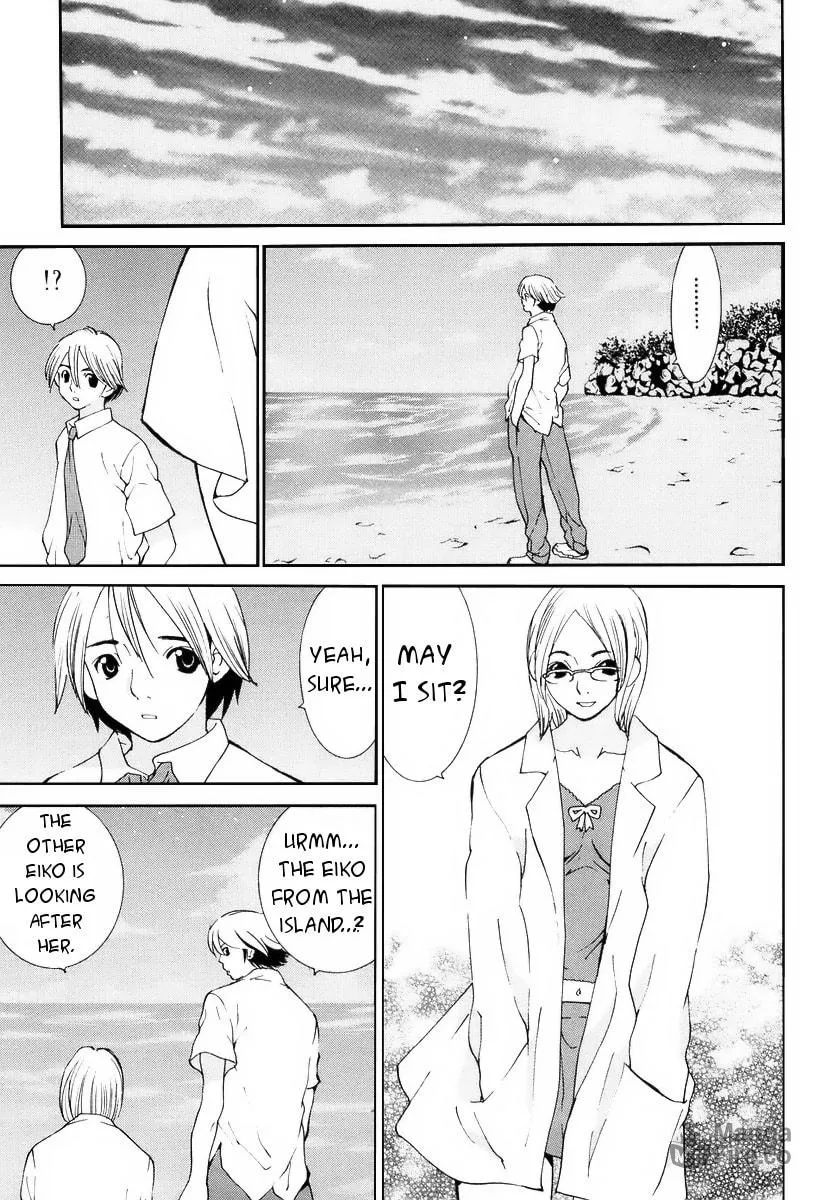 A Girls Chapter 15 page 6 - 