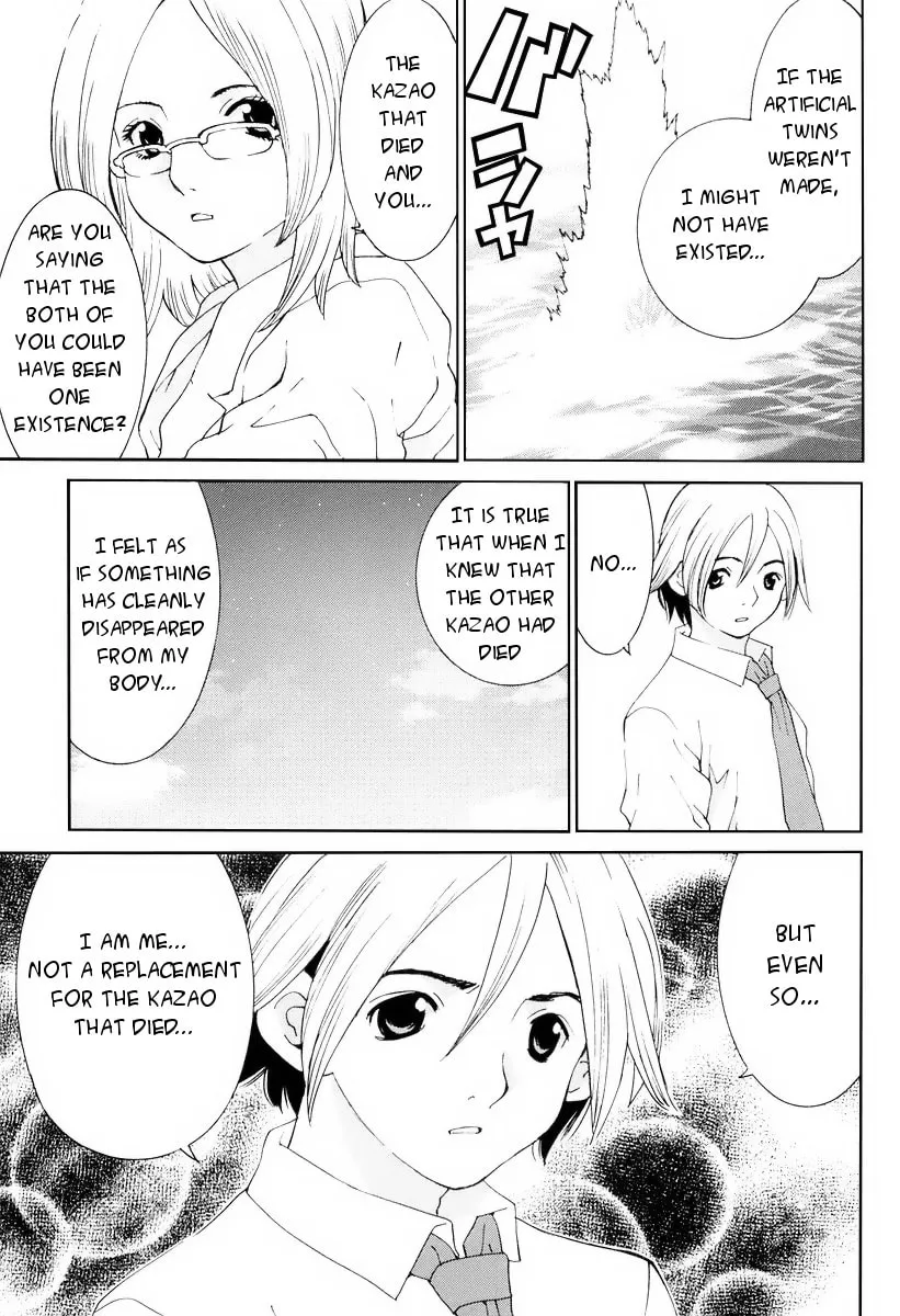 A Girls Chapter 15 page 8 - 
