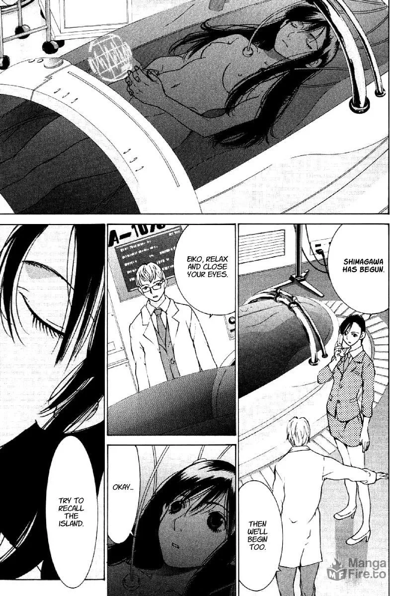 A Girls Chapter 7 page 15 - 
