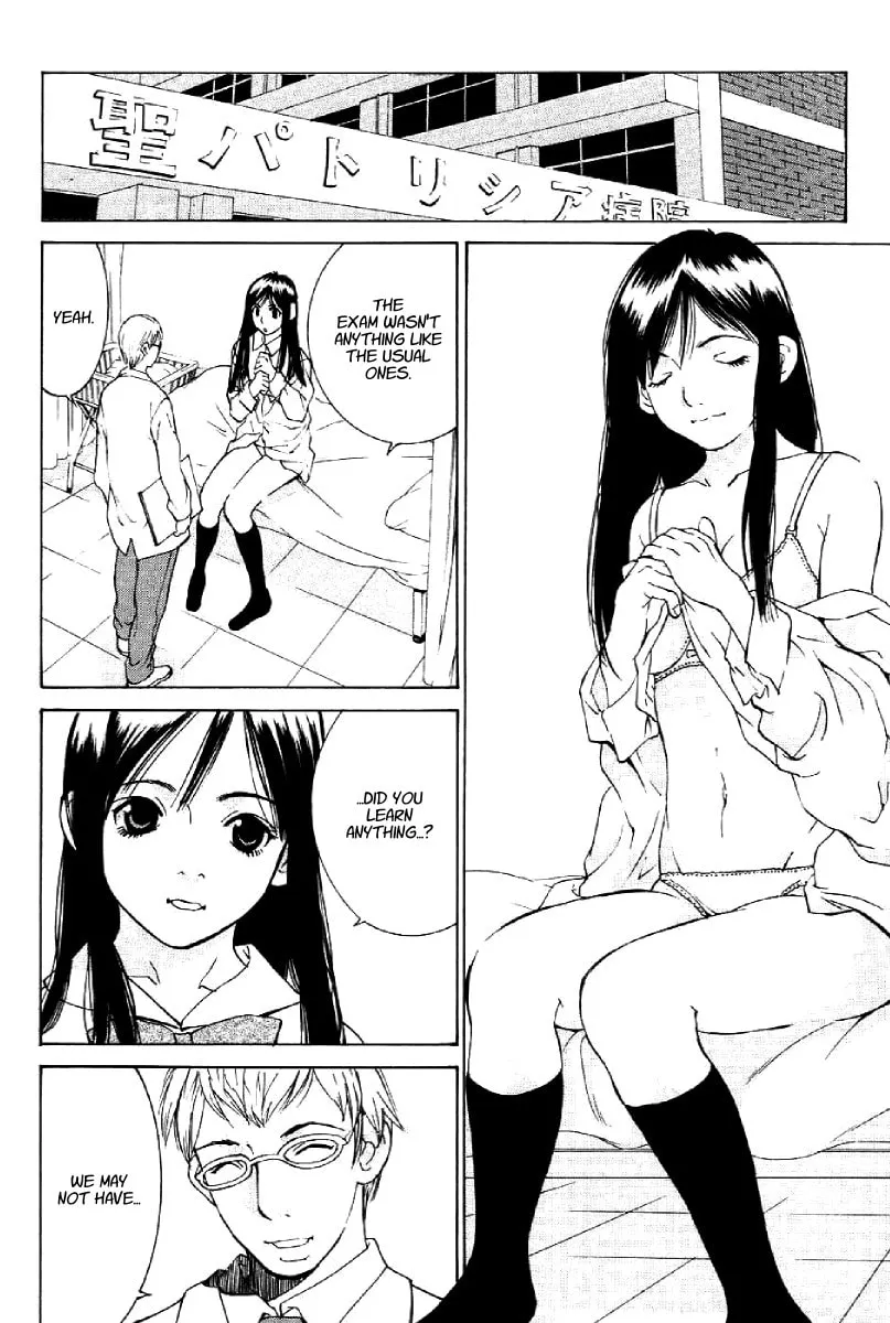 A Girls Chapter 7 page 19 - 