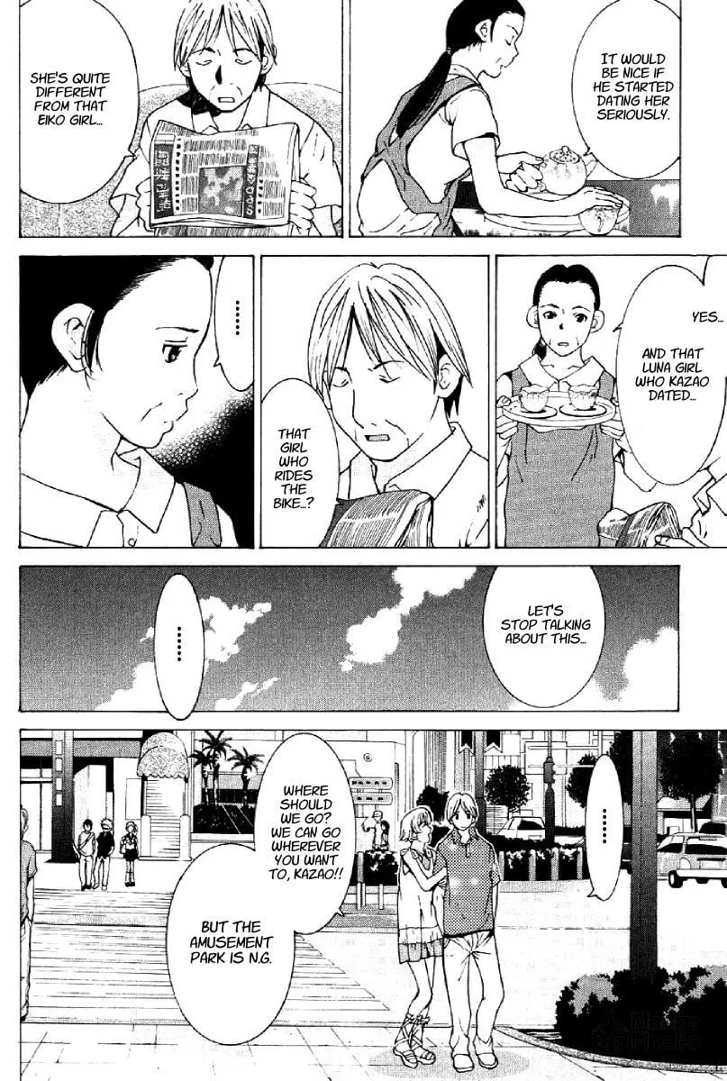 A Girls Chapter 7 page 25 - 