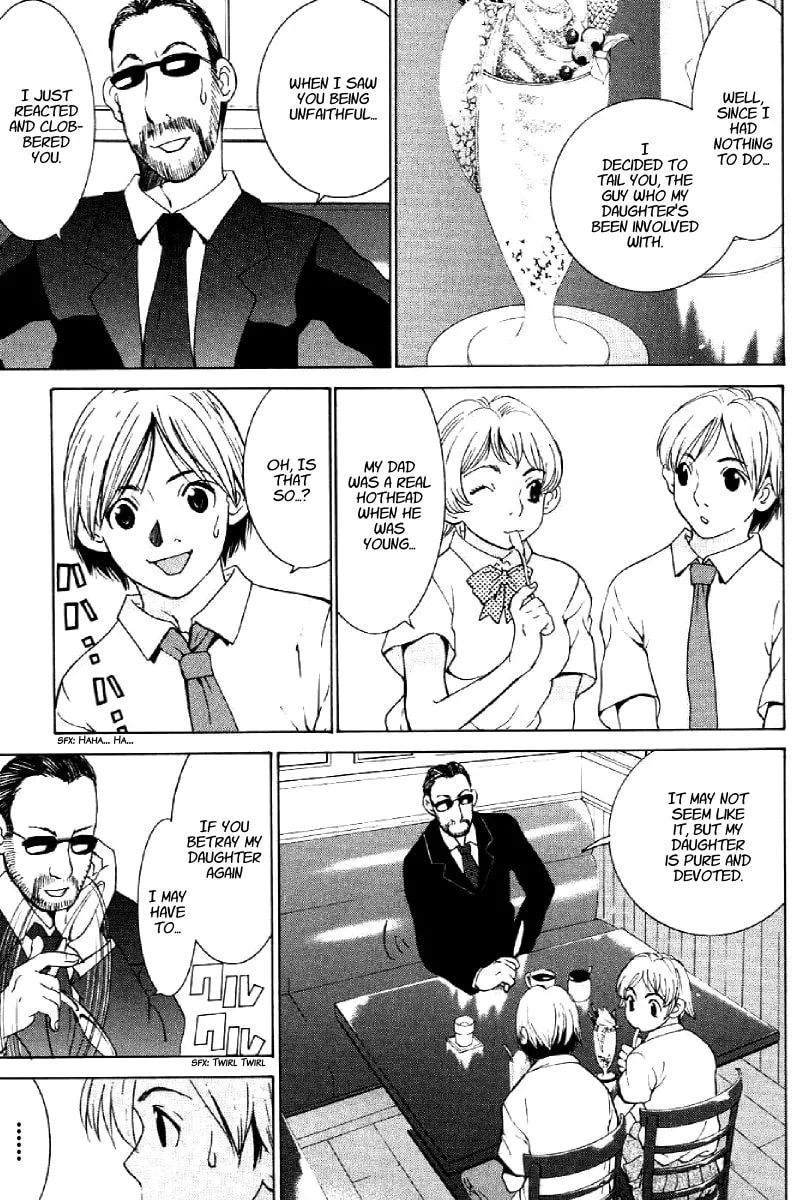 A Girls Chapter 7 page 7 - 