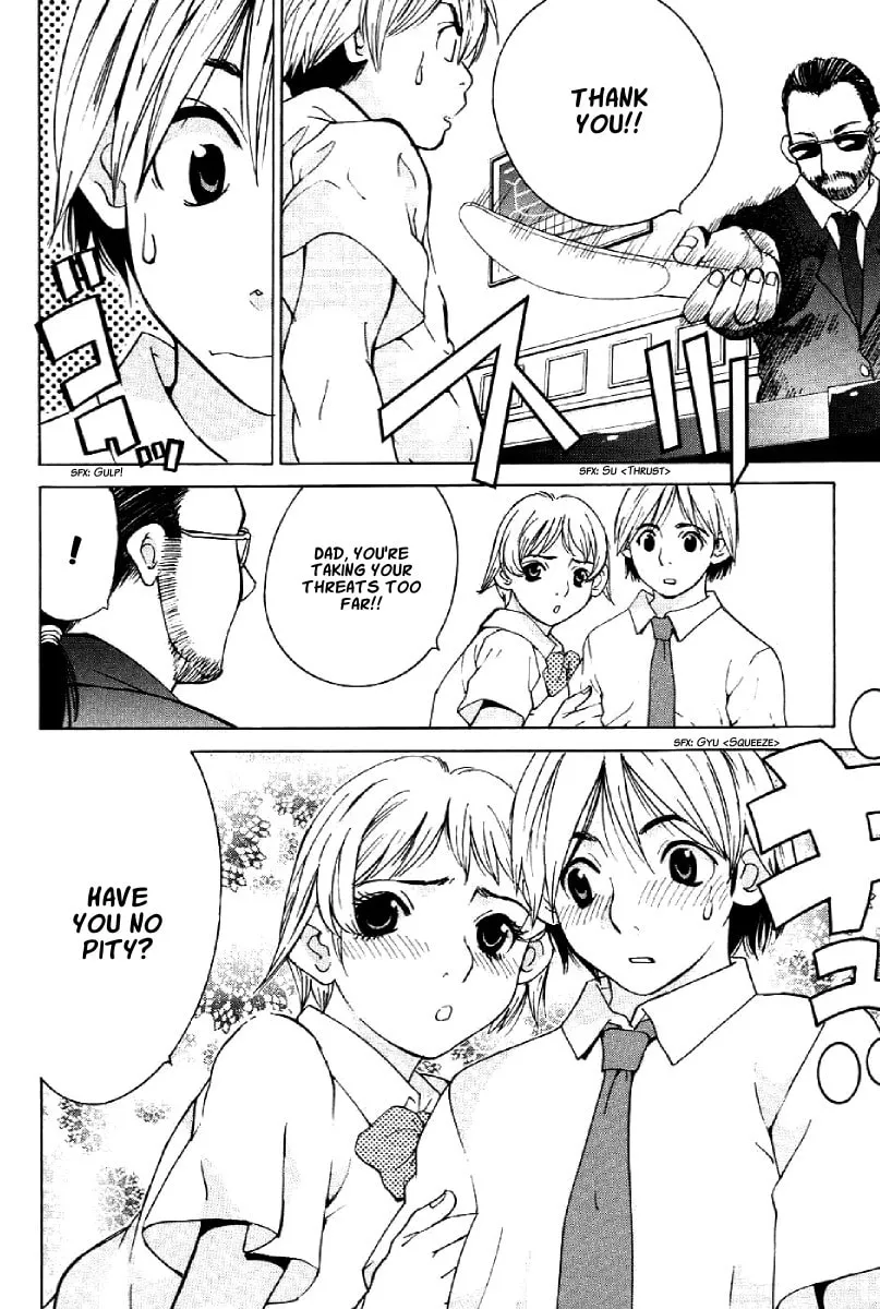 A Girls Chapter 7 page 8 - 